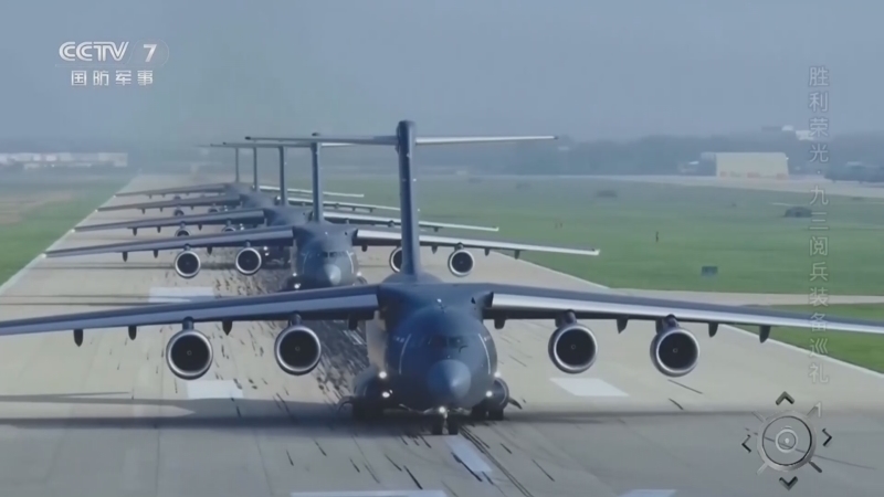 《兵器面面观》 20260216 胜利荣光·九三阅兵装备巡礼 1