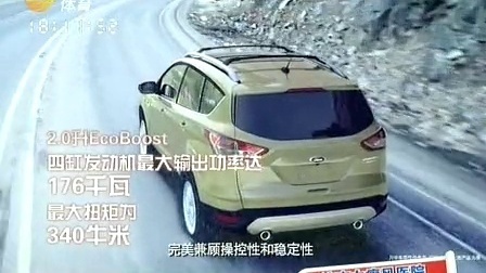 车行天下 山东电视台 2013 车行天下