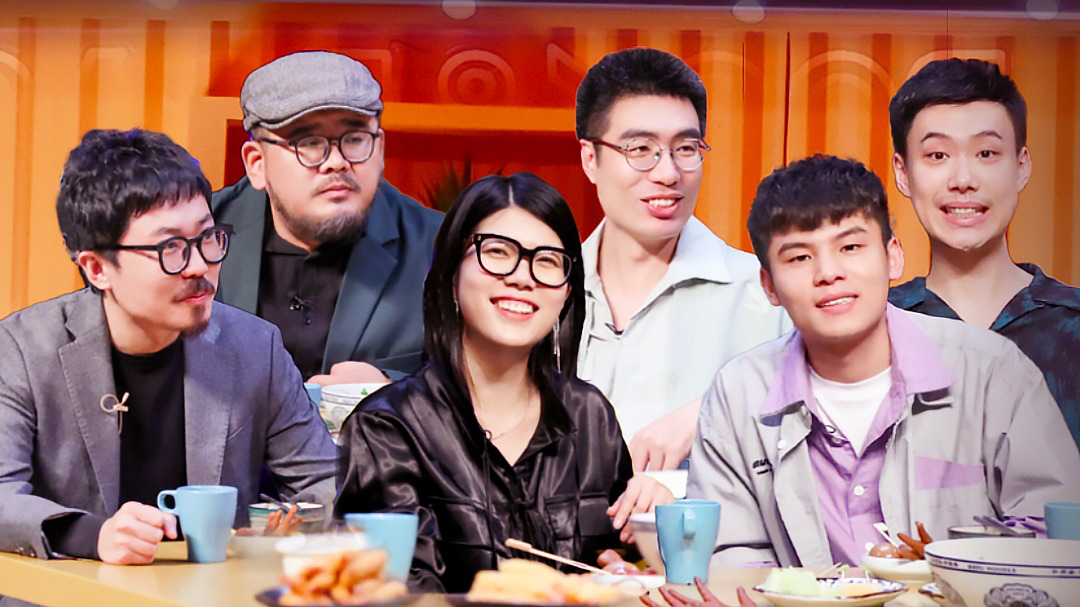 脱口秀大会 第4季 第5期加更：杨笠广智择偶标准大公开