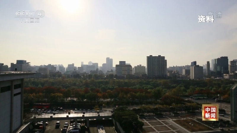 《中国新闻》 20211021 03:00