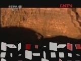 《自然传奇》 20120416 世界自然奇观之旅（一）
