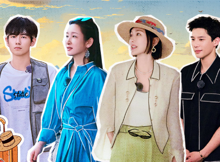 花儿与少年&middot;丝路季 加更版：花少团全员东北话