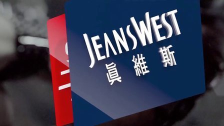 土豆最音乐 2013 大咖背后的励志人生