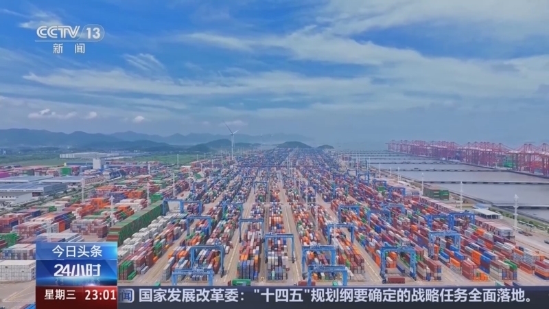 24小时 《24小时》 20250709