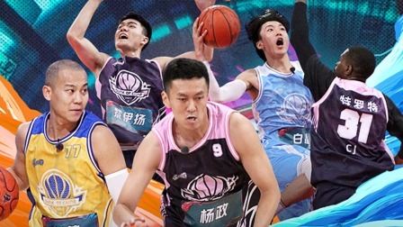 上：生死局！黎伊扬白晶巅峰对决