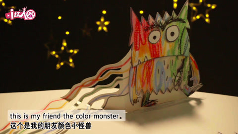 全世界最会讲情绪的书