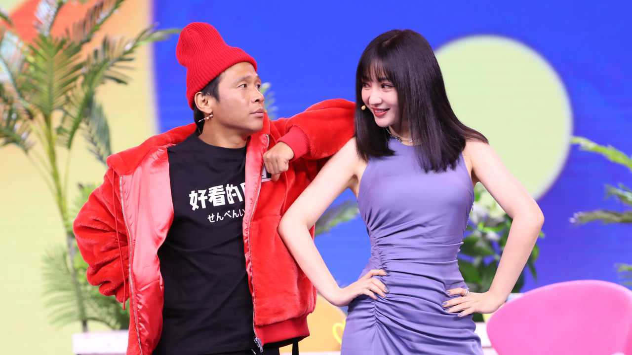 默契又好笑，柳岩宋小宝合体跳热舞