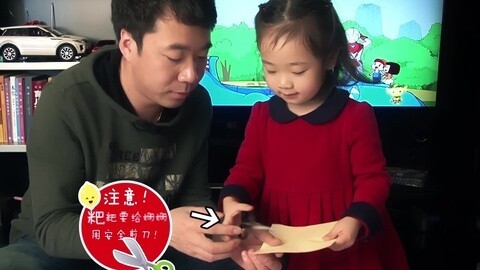 小瓶盖激发萌宝惊人天赋