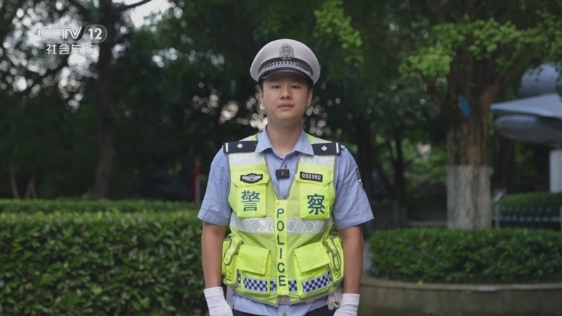 生命线 《生命线》 20240611
