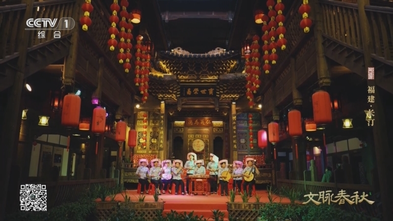 文脉春秋 《文脉春秋·历史文化名城篇》 第16集 福建·长汀