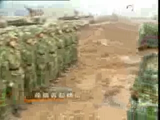 军事纪实 烽烟再起确山
