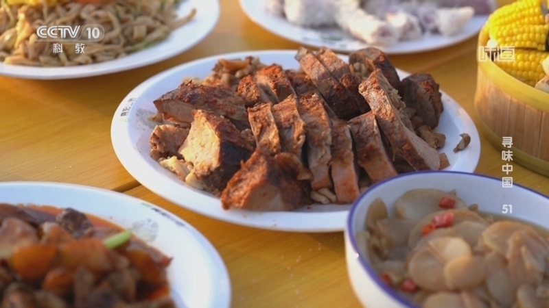 《味道》 20251107 寻味中国（51）