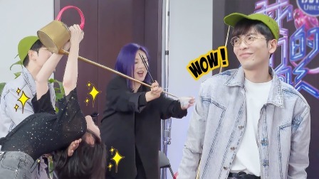 会员版 看傻！张碧晨高难度倒茶