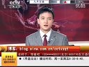 赢在起点 2011 赢在起点 110622