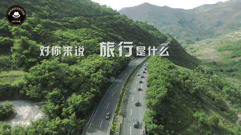 新闻雅痞 行走的课堂第一季预告片！