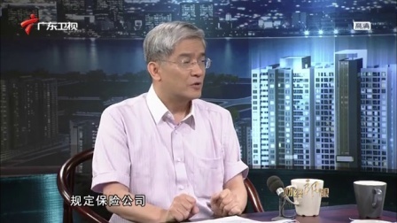 财经郎眼 奥巴马竞选总统风波