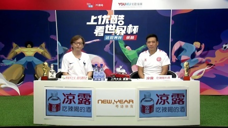 【粤语聊球】握手言和！格刀哑火姆巴佩替补难破僵 法国0-0丹麦双双晋级