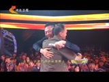 明星同乐会 《明星同乐会》 20161117 性情“萌”男——侯勇