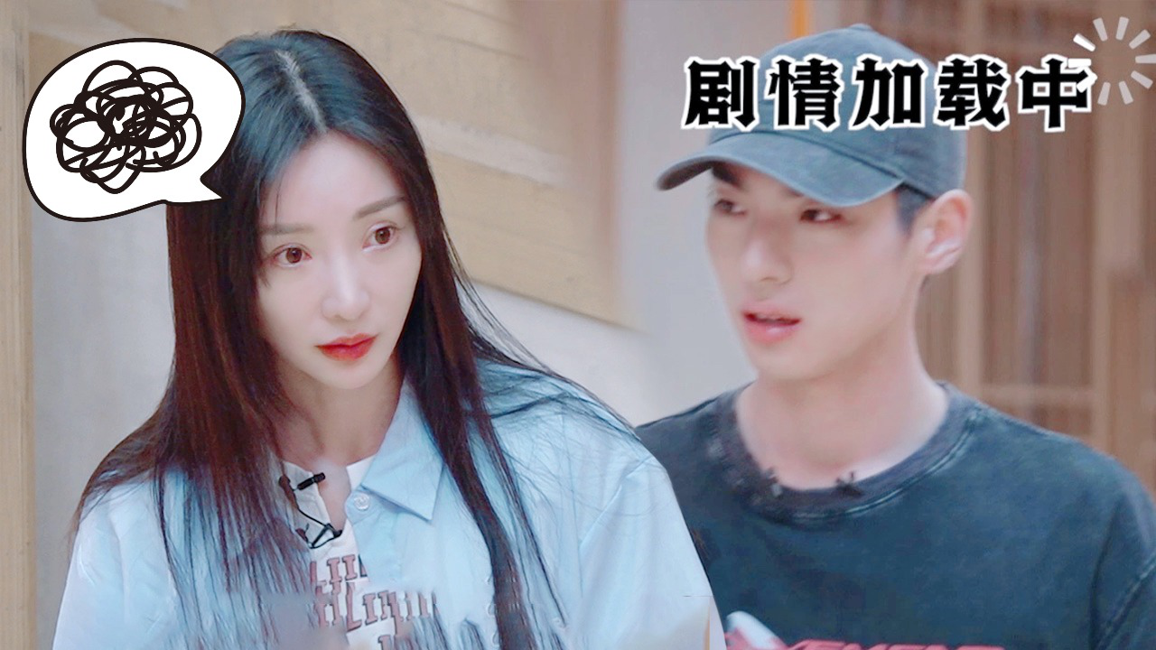 少年行之凌云日志第8期：柳岩带少年们上演技大师课