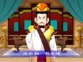幼儿三字经百家姓 魏蜀吴