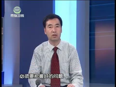 江源扫描 《江源扫描》 20150531 广电筑起“防火墙”