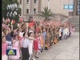 新闻联播 《新闻联播》 20140612 21:00