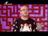家有喜事 《家有喜事》 20160118