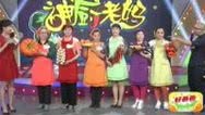 震撼一条龙 六位老妈现场比拼厨艺，牛肉大餐满满都是家的味道