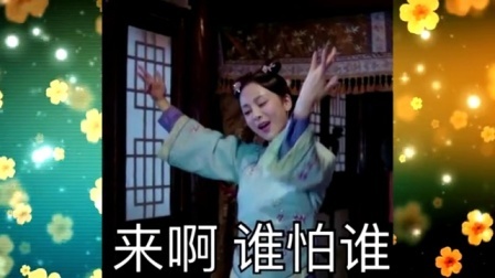 土豆娱乐快报 2017 5月 最近被骂惨了? 杨紫:反正有经验多骂一次也无妨 170523