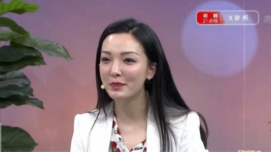 X诊所. 七十年 新高度(二)