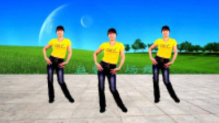 《闯码头》原创网红摆胯32步健身舞 附分解教学口令