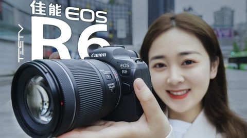 佳能EOS R6
