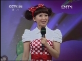 七巧板 《七巧板》 20121211