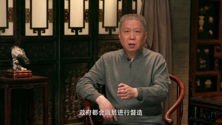 观复嘟嘟丁酉版 官窑男人的秘密