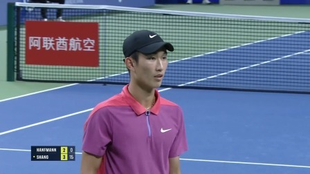 【原声纯享】商竣程2-0汉夫曼 2024年ATP成都公开赛半决赛