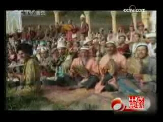 民歌&middot;中国 中国新疆维吾尔木卡姆艺术展播 十