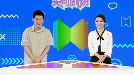 笑动剧场2023 应宁王玥波爆笑演绎传统诗词 专业水平引全场沸腾