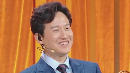 群英会 2024 相声《发光发热》 演员：刘钊 孙超