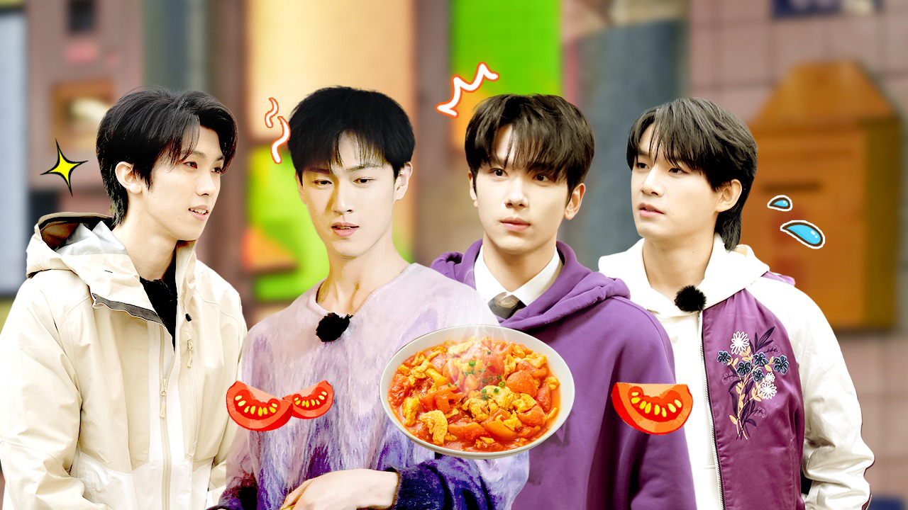 第2期：平衡家族集体回忆《创造营》趣事