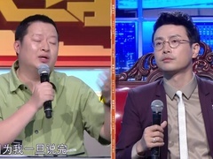 非你莫属 2024 上班遇同行 求职者工作经历酸到主持人