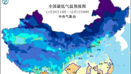 @所有人 中央气象台发布寒潮橙色预警：部分地区降温可达18℃以上