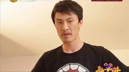 新笑林 小熊公园埋伏恶整路人