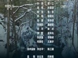 环球经济连线 《环球财经连线》 20170120