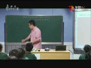 名师公开课 《Unit 7 W ill peo ple ha ve robo ts?(SectionB 2a~2e)》授课教师：徐震