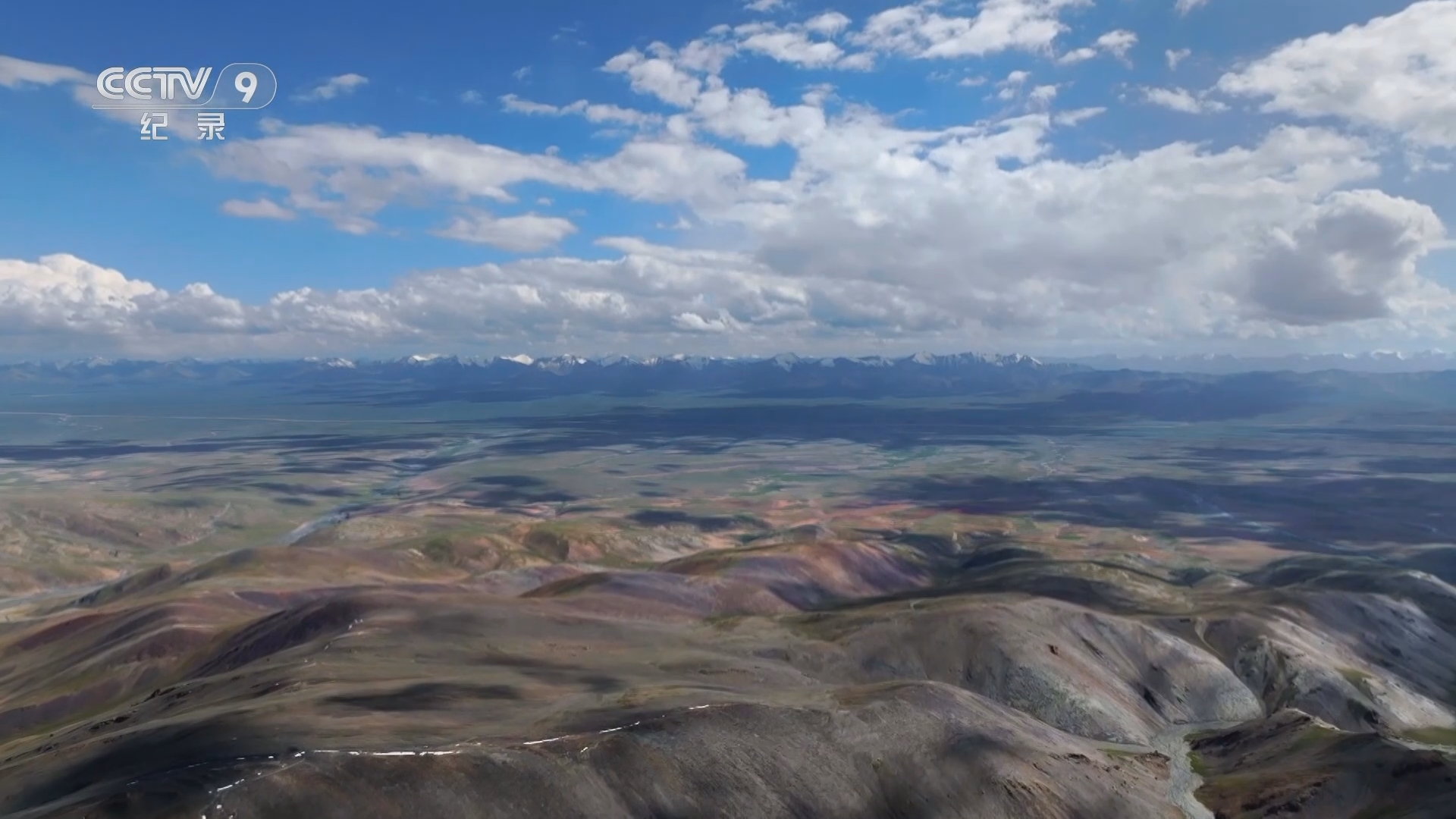 《我们向上而行》 第3集 追风逐日