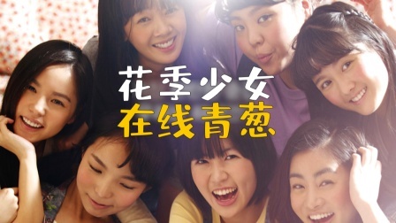 看哭几百万人的青春励志经典