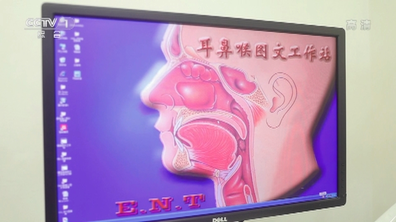 《生活提示》 20210526 夏季 谨防亚甲炎来袭