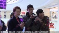 快乐男声 《百人特搜》 杭州站 170322