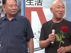 选择2019 四面八方来寻爱 男嘉宾厂长经历获认可