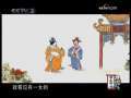 快乐驿站 快乐驿站 2009年 第30期